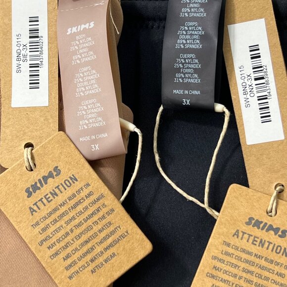 SKIMS Shaping Swim Bandeau Top Lot 2 Onyx Sienna Womens 3X - Picture 10 of 14